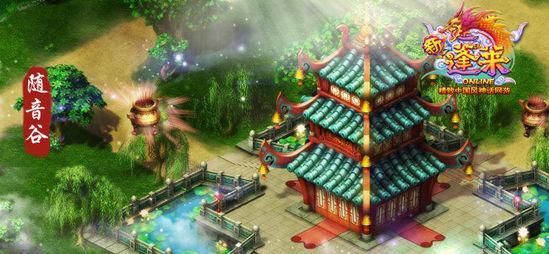 虐待小动物会受到法律问责吗？